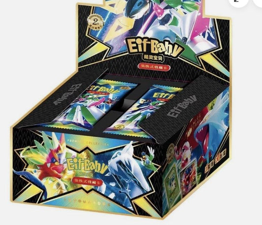 EIF Baby Series 2 Booster Pack
